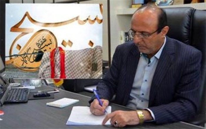 پیام مدیرکل آموزش و پرورش استان بوشهر به مناسبت روز بسیج