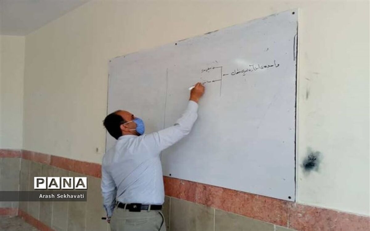 چند نفر از مسئولان آموزش و پرورش به علت تعارض منافع جابه‎‌جا شدند؟