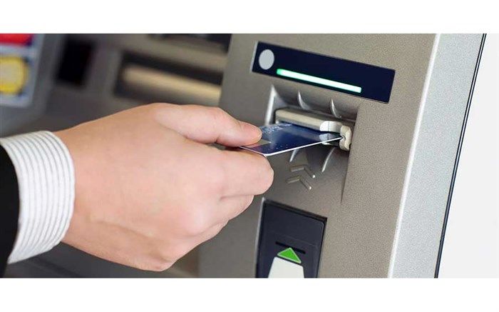 افزایش سقف کارت به کارت تا 10 میلیون تومان