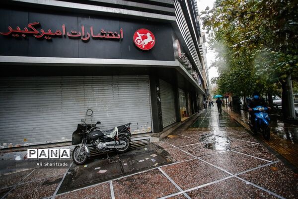 اولین روز محدودیت‌های شدید کرونایی در تهران