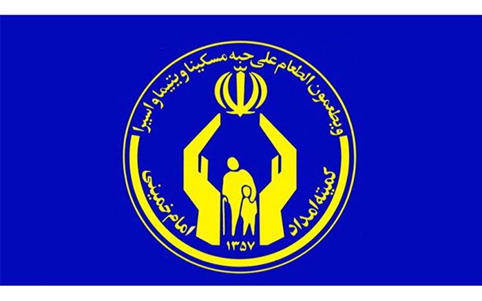 نحوه ارائه خدمات اینترنتی به مددجویان با شیوع موج سوم کرونا