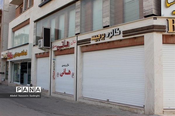 اولین روز محدودیت های شدید کرونایی در بوشهر