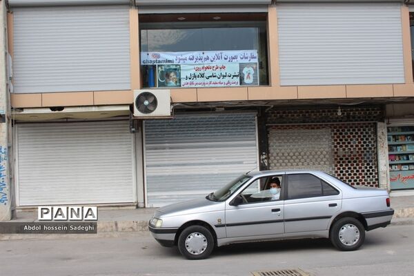 اولین روز محدودیت های شدید کرونایی در بوشهر