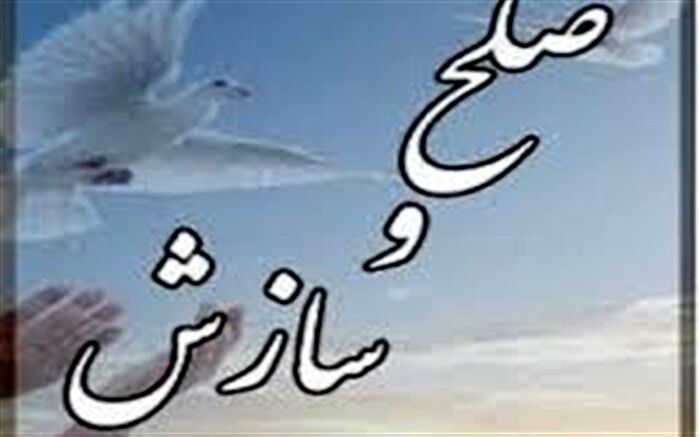 گذشت از قصاص قاتل بعد از 20 سال در ابهر