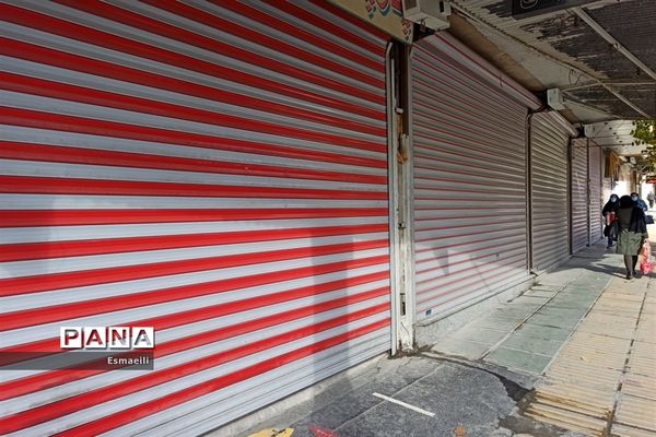 شهرکرد در دومین روز طرح اجرای محدودیت های کرونایی