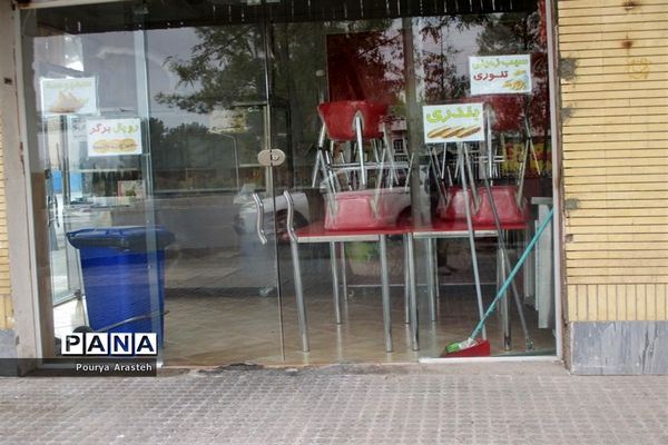 دومین روز از طرح اجرای محدودیت های کرونایی دربیرجند