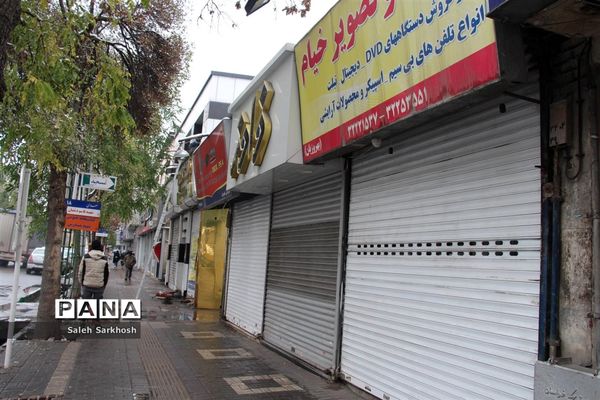 محدودیت های کرونایی  در مشهد