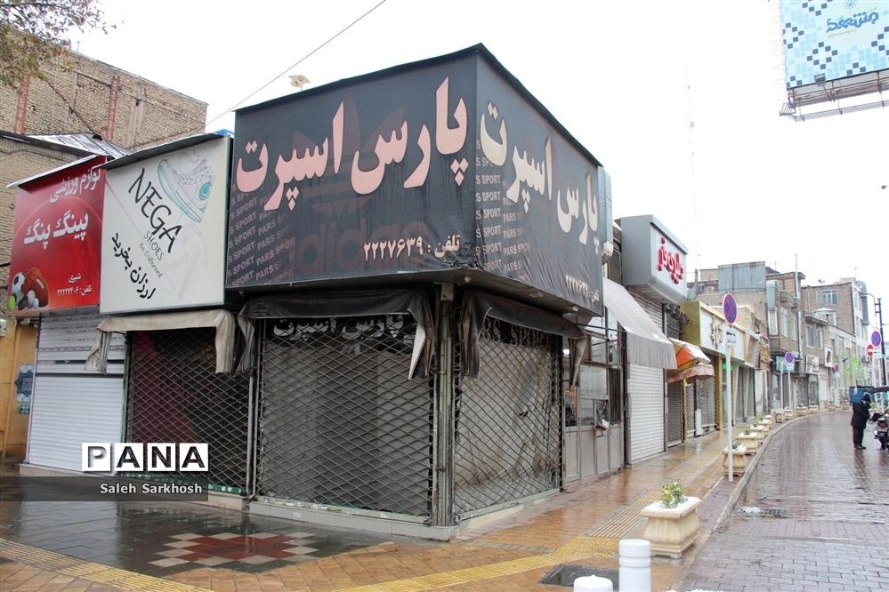 محدودیت های کرونایی  در مشهد