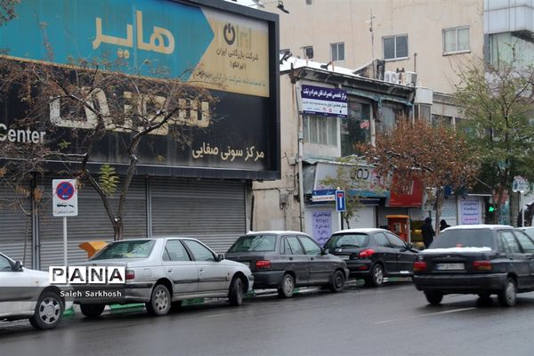 محدودیت های کرونایی  در مشهد