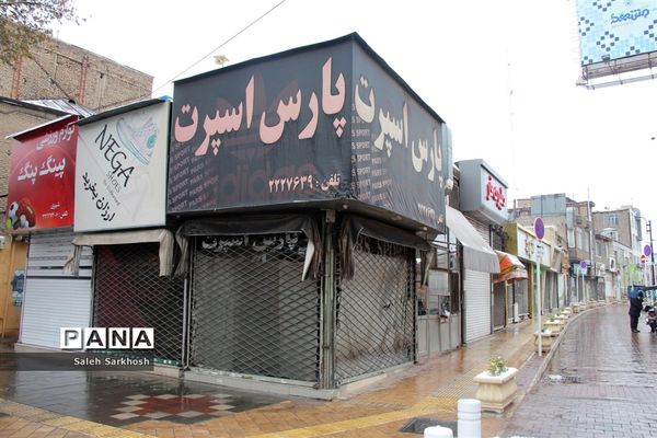 محدودیت های کرونایی  در مشهد