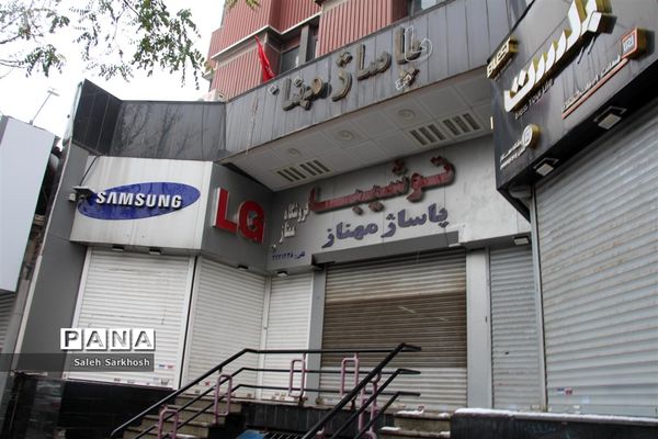 محدودیت های کرونایی  در مشهد