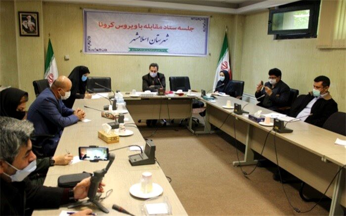 طرح «هر خانه یک پایگاه سلامت» در اسلامشهر اجرایی می‌شود