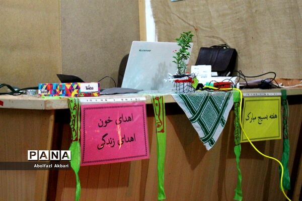 اهدای خون در روستای سید محله ساری
