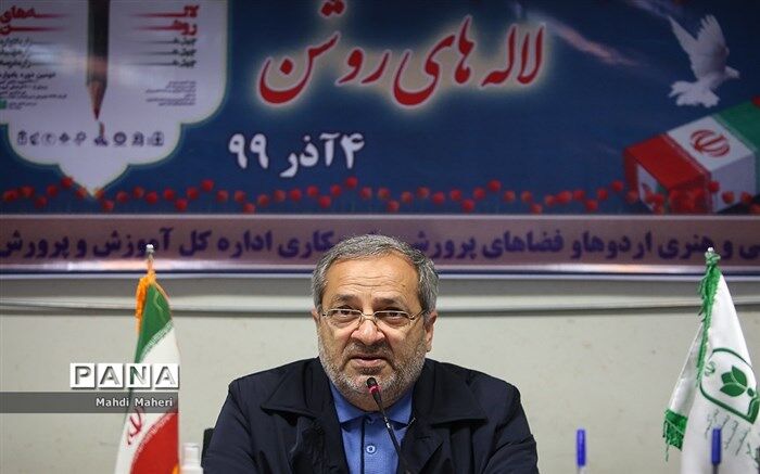 توسعه و ترویج فرهنگ ایثار و شهادت؛ راهی برای نزدیک شدن به تحقق سند تحول بنیادین