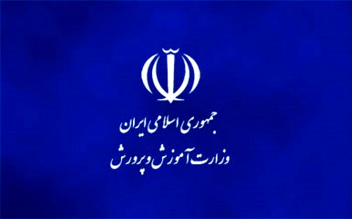محکومیت سوءقصد به سرپرست آموزش و پرورش قرچک