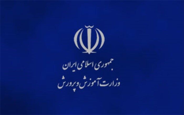 محکومیت سوءقصد به سرپرست آموزش و پرورش قرچک