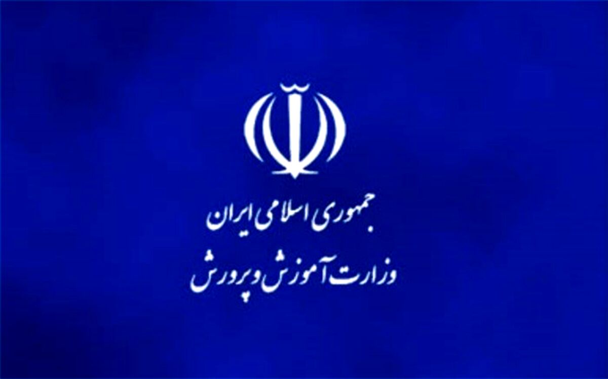 محکومیت سوءقصد به سرپرست آموزش و پرورش قرچک