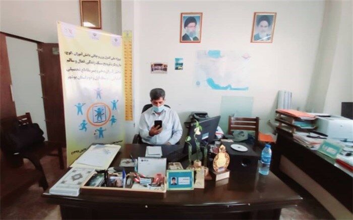 تجلیل از برگزیدگان سومین همایش ملی دستاوردهای ورزش دانش آموزی کشور استان بوشهر