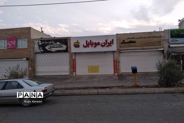 بازار سمنان؛ غرق در خاموشی