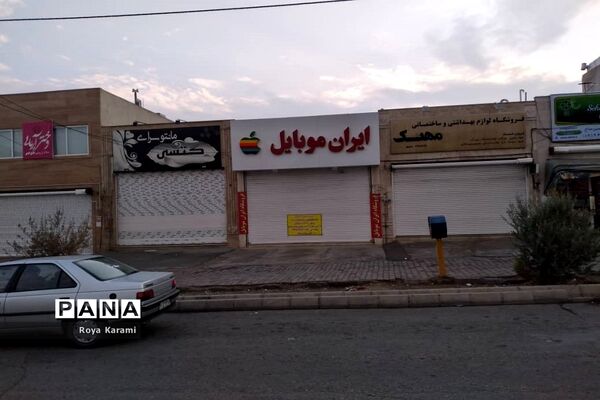بازار سمنان؛ غرق در خاموشی