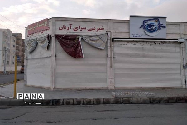 بازار سمنان؛ غرق در خاموشی