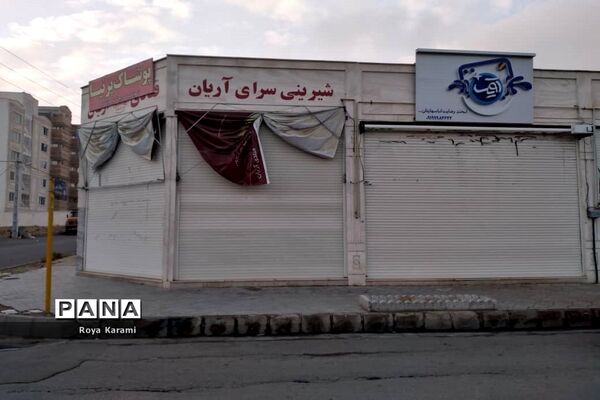 بازار سمنان؛ غرق در خاموشی
