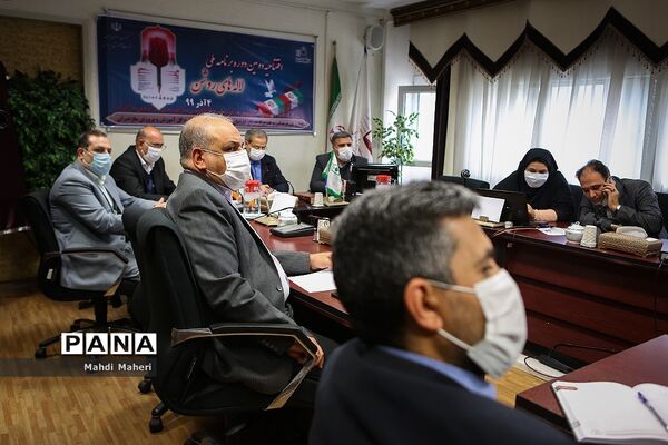 افتتاحیه دومین دوره برنامه ملی لاله‌های روشن