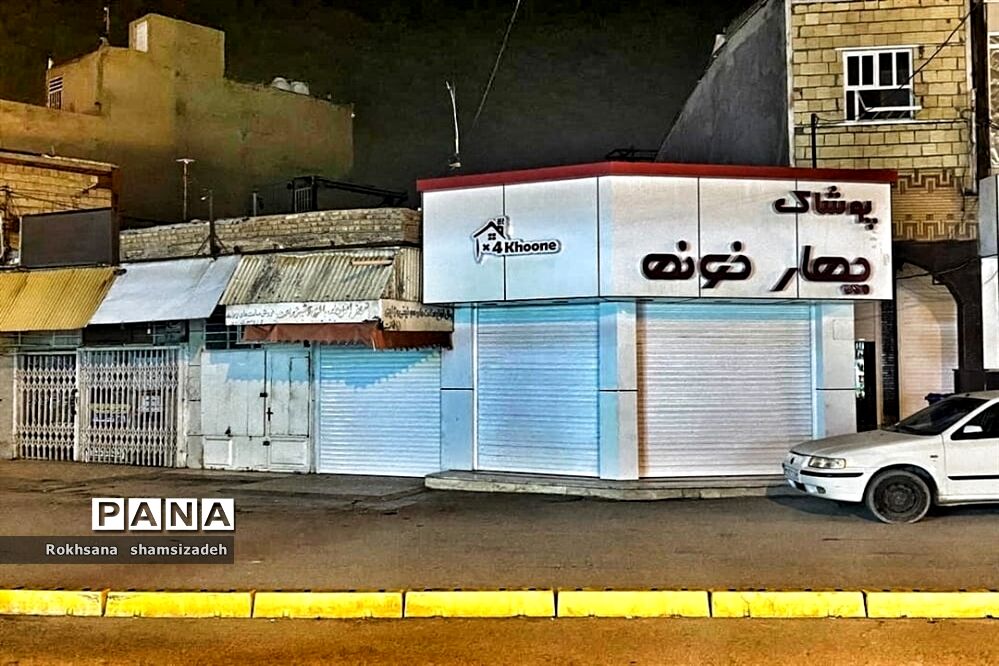 طرح اجرای محدودیت های کرونایی در شهرستان امیدیه
