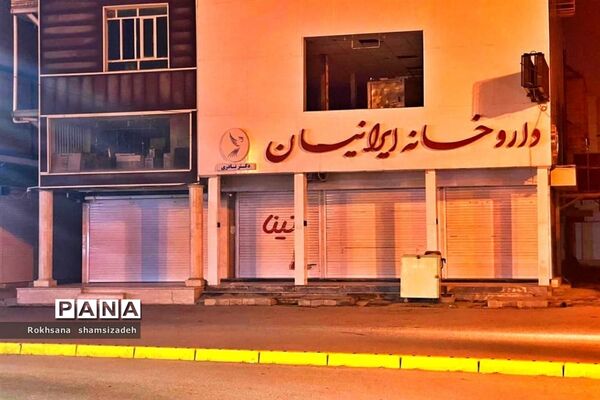 طرح اجرای محدودیت های کرونایی در شهرستان امیدیه