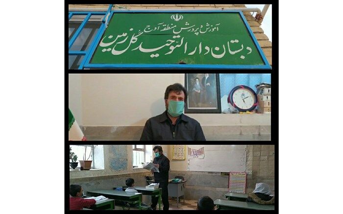 عشق به دانش‌آموزان؛ انگیزه معلم گل‌زمینی برای ۳۰ سال تدریس رایگان