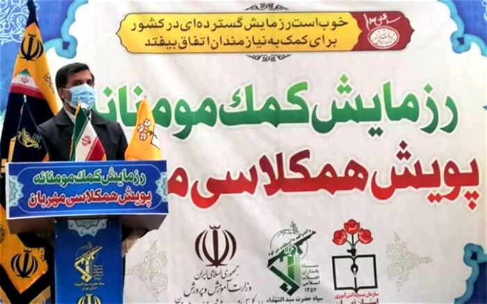 بسیج تفکری است  که بن‌بست‌ها را می‌شکند