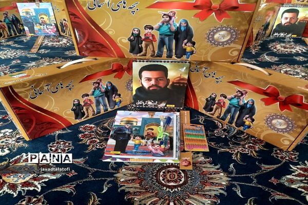 رزمایش کمک مومنانه و پویش همکلاسی مهربان  در شهر ری