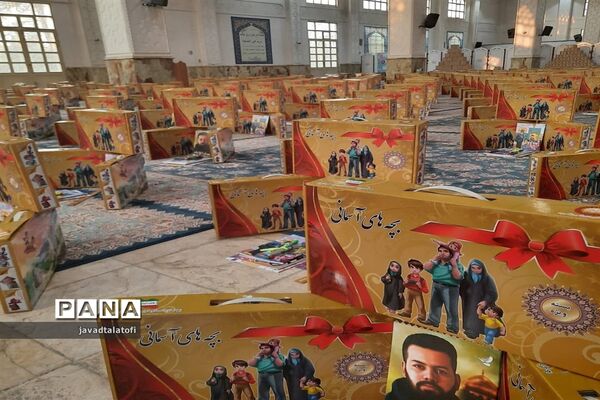 رزمایش کمک مومنانه و پویش همکلاسی مهربان  در شهر ری