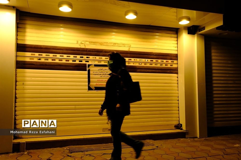 شهر نیمه‌تعطیل ساری و محدودیت‌های کرونایی