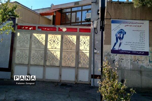 محدودیت‌های کرونایی دربیرجند