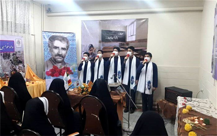 نماهنگ "بابا نیامد" منتشر شد