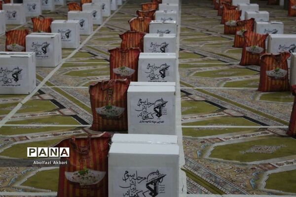 مرحله سوم نهضت کمک مؤمنانه در مازندران