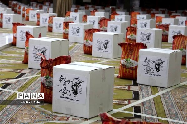 مرحله سوم نهضت کمک مؤمنانه در مازندران