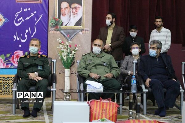 مرحله سوم نهضت کمک مؤمنانه در مازندران