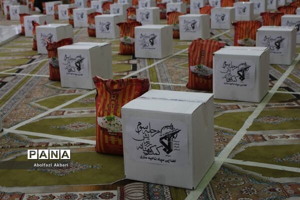 مرحله سوم نهضت کمک مؤمنانه در مازندران