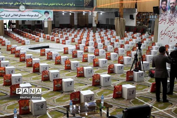 مرحله سوم نهضت کمک مؤمنانه در مازندران
