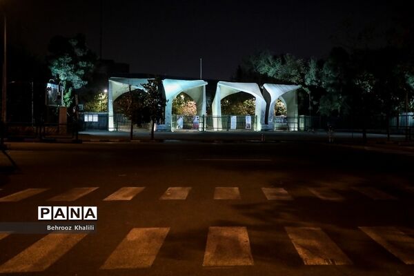 تهران ساعت ۲۱