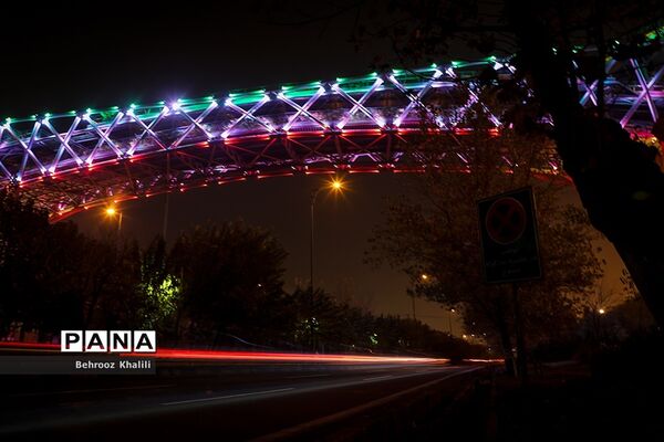 تهران ساعت ۲۱