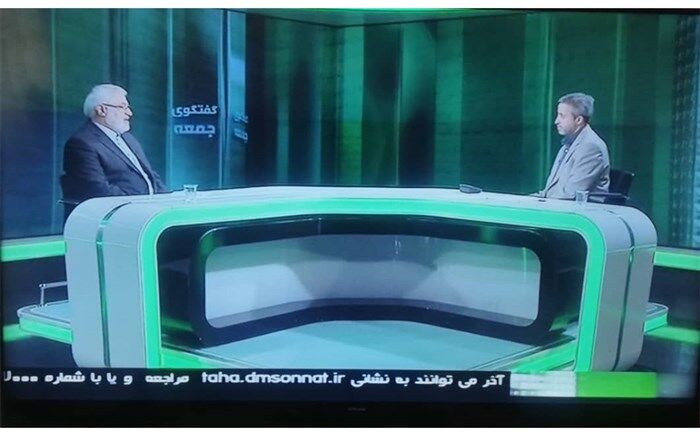 نیروی انسانی مهمترین عنصر تربیتی در نظام تعلیم و تربیت است