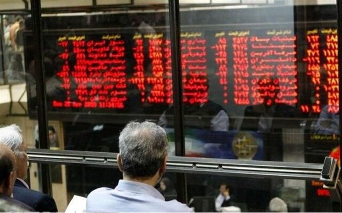 جزییات مصوبه در خصوص اجرای عدالت ترمیمی در بازار سرمایه