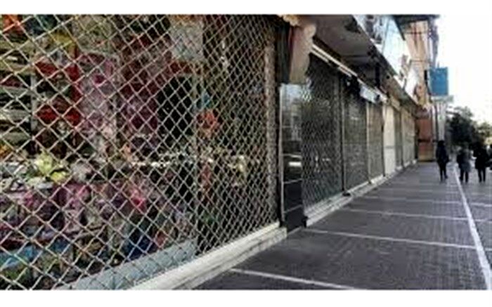 همکاری صنوف به عنوان نقطه امید برای کنترل پیک بیماری کرونا است