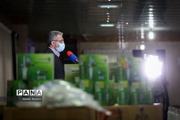 اهدای نفس