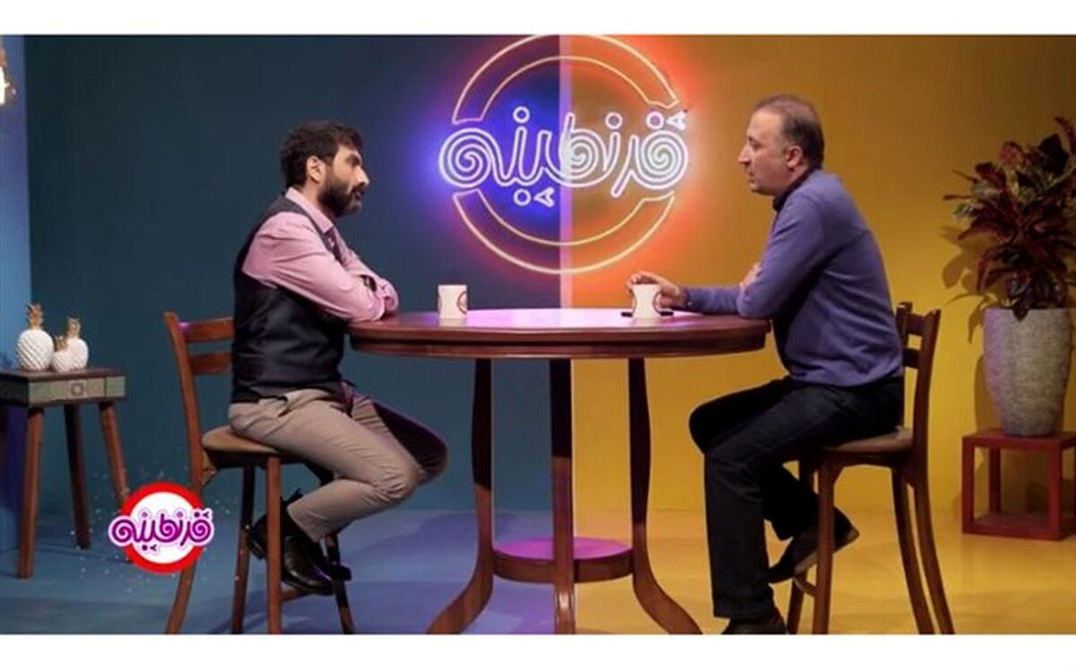 محمد دلاوری در شبکه پنج "قرنطینه" می شود