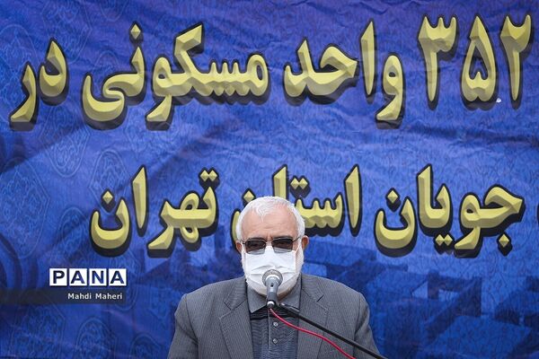 رونمایی از ۳۵۲ واحد مسکونی در حال ساخت مدد جویان استان تهران