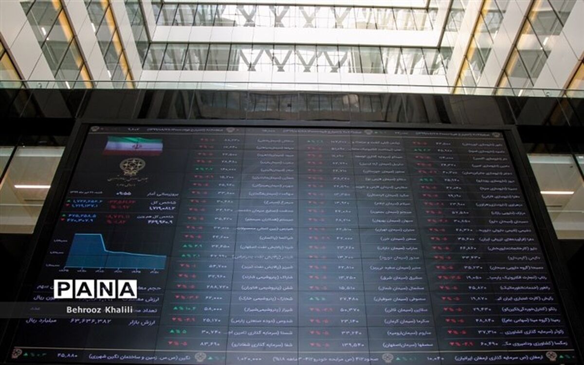 صحرایی، مدیر عامل بورس تهران باقی ماند